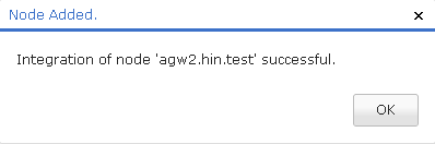 Confirmation after successful addition of the node